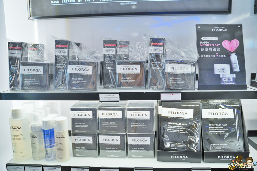 iGLAMOUR愛.迷人 美妝 獨家 義享天地 體驗 試用 免費 好逛 香水 母親節