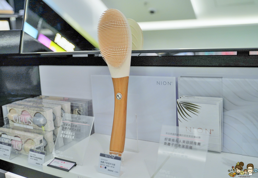 iGLAMOUR愛.迷人 美妝 獨家 義享天地 體驗 試用 免費 好逛 香水 母親節