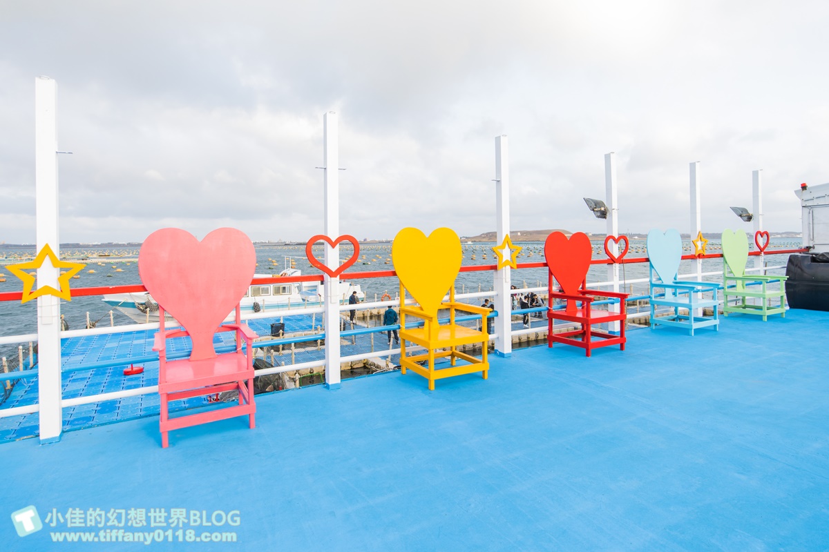 [澎湖行程]海洋牧場體驗/牡蠣現烤吃到飽+海鮮粥任你吃+卡拉OK歡唱+體驗無鉤魚餌釣花枝與海鱺魚/澎湖最新玩法