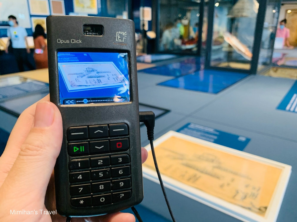 台灣歷史博物館導覽機