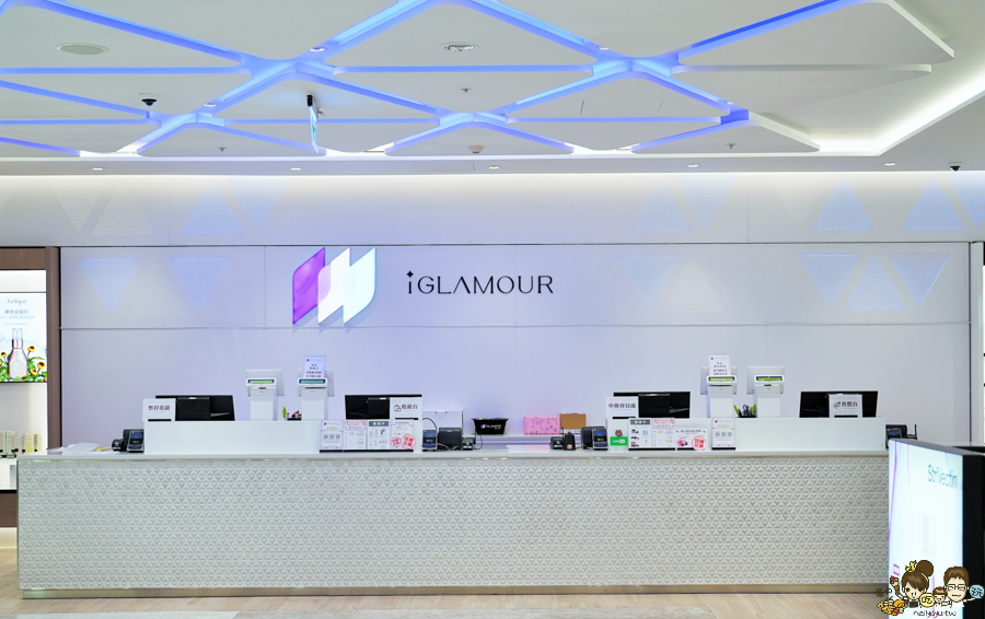 iGLAMOUR愛.迷人 美妝 獨家 義享天地 體驗 試用 免費 好逛 香水 母親節