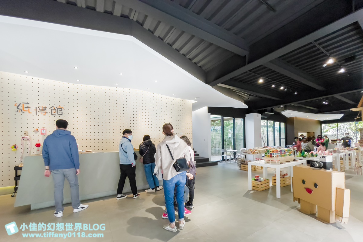 [台中景點]紙博館(免門票)/全台首座紙的空間/各式紙類手作好拍又好逛/台中免門票景點推薦
