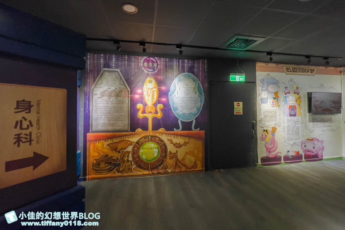 [澎湖景點]2021澎湖水族館全攻略/最優惠門票+活動時間表/超美海底隧道+必看大洋池餵食秀