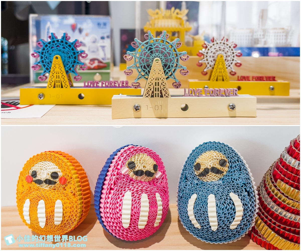 [台中景點]紙博館(免門票)/全台首座紙的空間/各式紙類手作好拍又好逛/台中免門票景點推薦