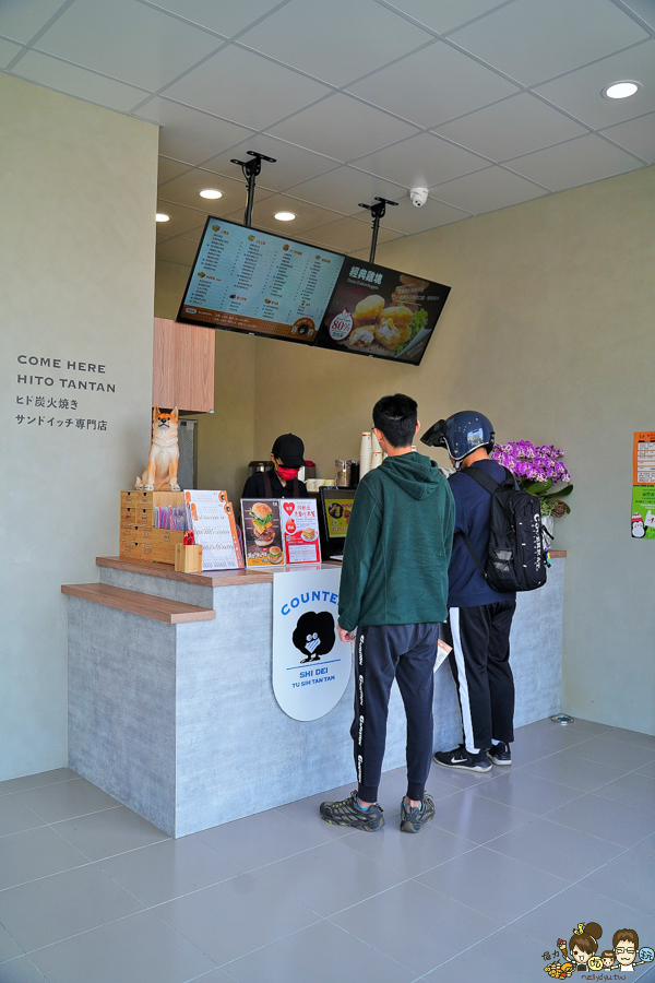 高雄早餐 早午餐 喜得 吐司 概念館 新潮 日系 時尚 網美 炭火 三明治 炭烤