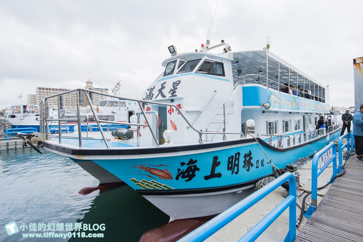 [澎湖行程]海洋牧場體驗/牡蠣現烤吃到飽+海鮮粥任你吃+卡拉OK歡唱+體驗無鉤魚餌釣花枝與海鱺魚/澎湖最新玩法