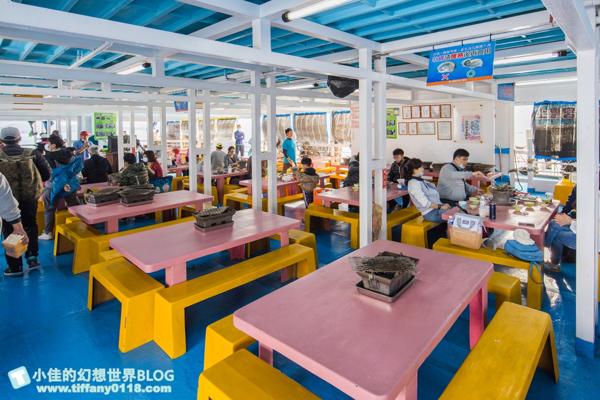 [澎湖行程]海洋牧場體驗/牡蠣現烤吃到飽+海鮮粥任你吃+卡拉OK歡唱+體驗無鉤魚餌釣花枝與海鱺魚/澎湖最新玩法