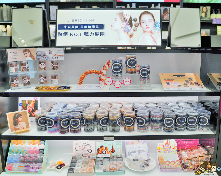 iGLAMOUR愛.迷人 美妝 獨家 義享天地 體驗 試用 免費 好逛 香水 母親節