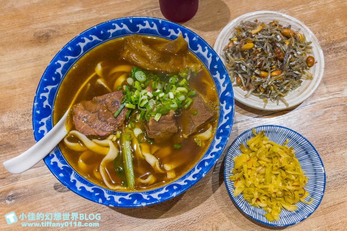[信義區牛肉麵懶人包]台北101附近(有捷運可到)的紅燒牛肉麵推薦/台北牛肉麵推薦