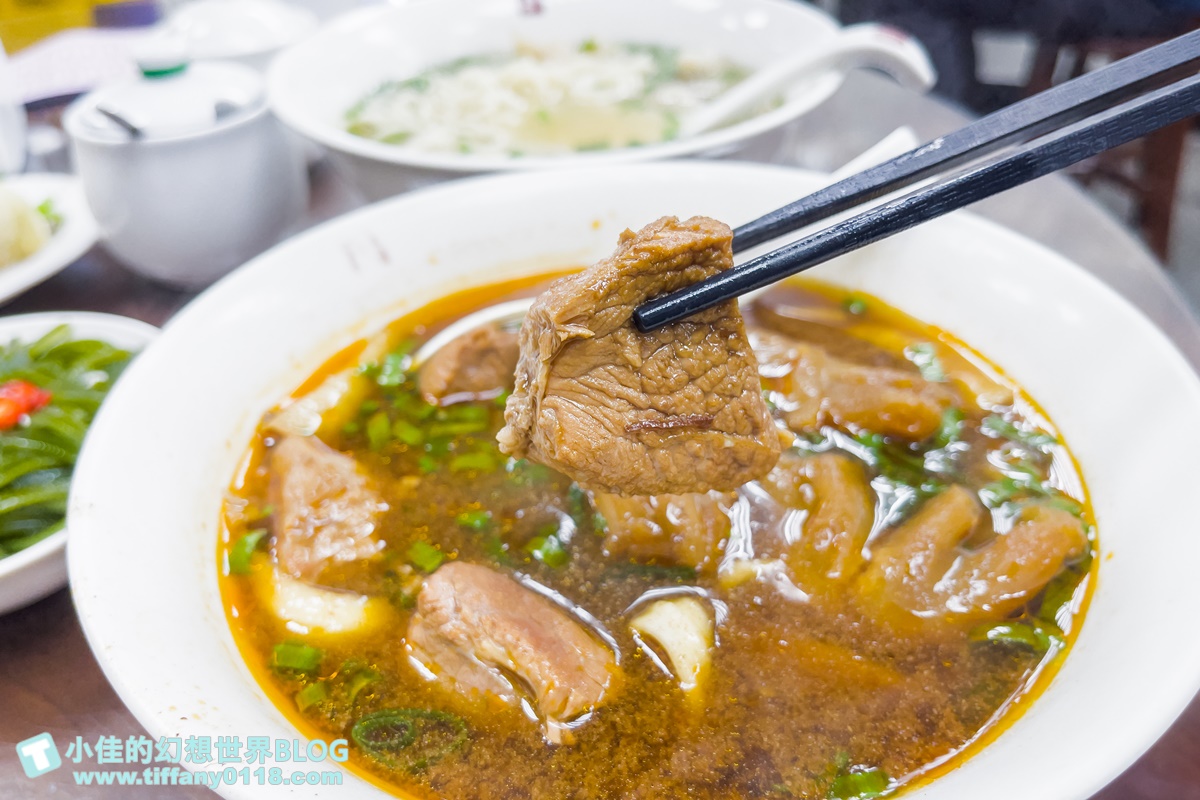 [信義區牛肉麵懶人包]台北101附近(有捷運可到)的紅燒牛肉麵推薦/台北牛肉麵推薦