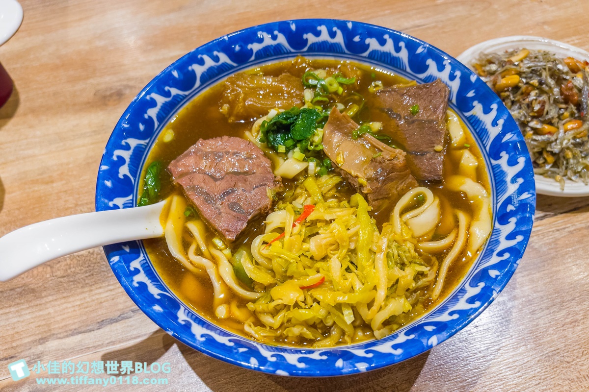 [信義區牛肉麵懶人包]台北101附近(有捷運可到)的紅燒牛肉麵推薦/台北牛肉麵推薦