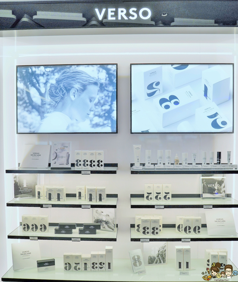 iGLAMOUR愛.迷人 美妝 獨家 義享天地 體驗 試用 免費 好逛 香水 母親節