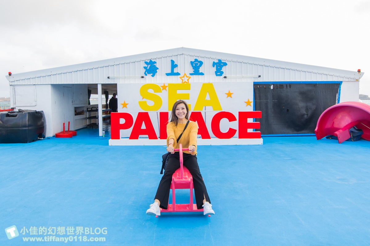 [澎湖行程]海洋牧場體驗/牡蠣現烤吃到飽+海鮮粥任你吃+卡拉OK歡唱+體驗無鉤魚餌釣花枝與海鱺魚/澎湖最新玩法