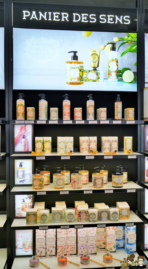 iGLAMOUR愛.迷人 美妝 獨家 義享天地 體驗 試用 免費 好逛 香水 母親節