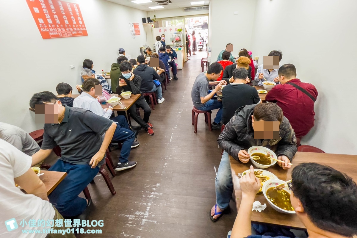 [信義區牛肉麵懶人包]台北101附近(有捷運可到)的紅燒牛肉麵推薦/台北牛肉麵推薦