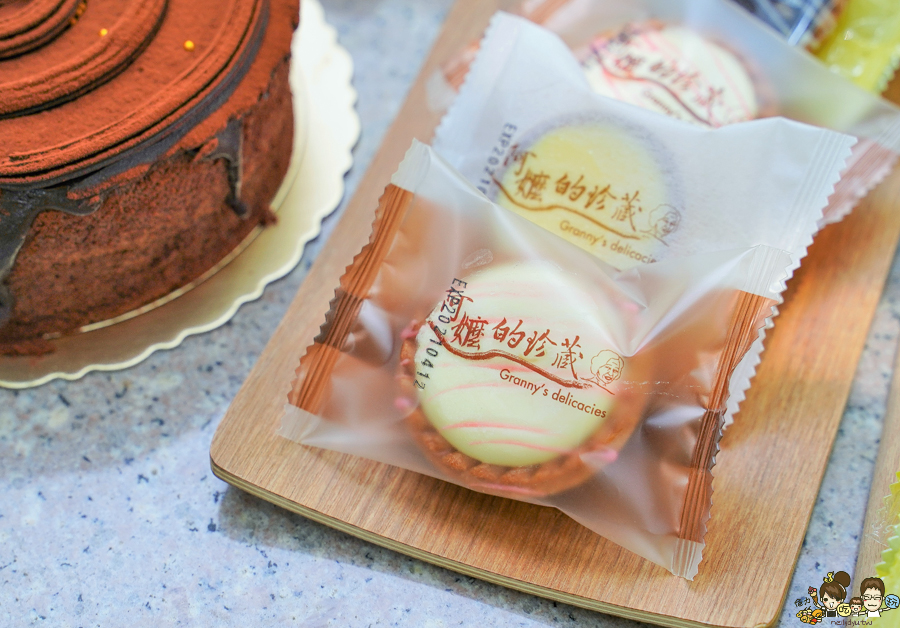 母親節蛋糕推薦 宅配 台南美食 台南隱藏版 團購 生巧克力塔 阿嬤的珍藏