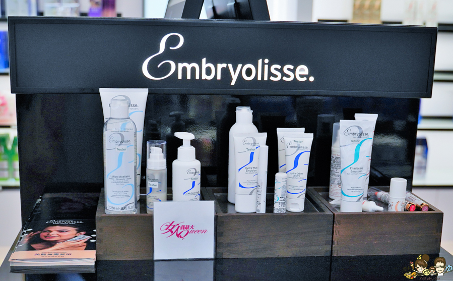 iGLAMOUR愛.迷人 美妝 獨家 義享天地 體驗 試用 免費 好逛 香水 母親節