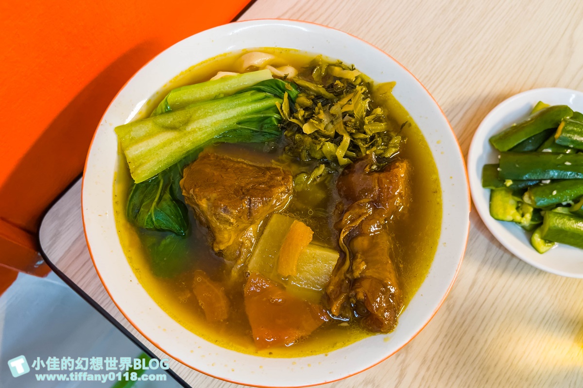 [信義區牛肉麵懶人包]台北101附近(有捷運可到)的紅燒牛肉麵推薦/台北牛肉麵推薦