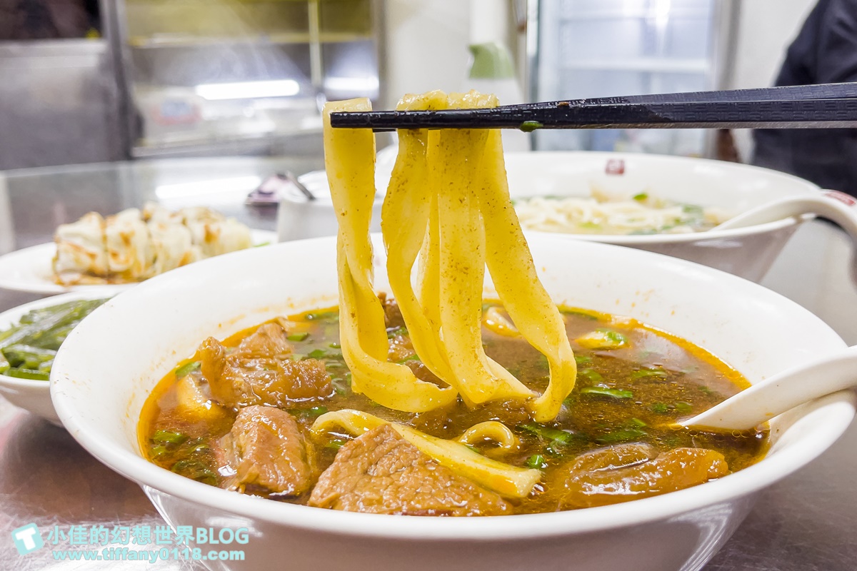 [信義區牛肉麵懶人包]台北101附近(有捷運可到)的紅燒牛肉麵推薦/台北牛肉麵推薦
