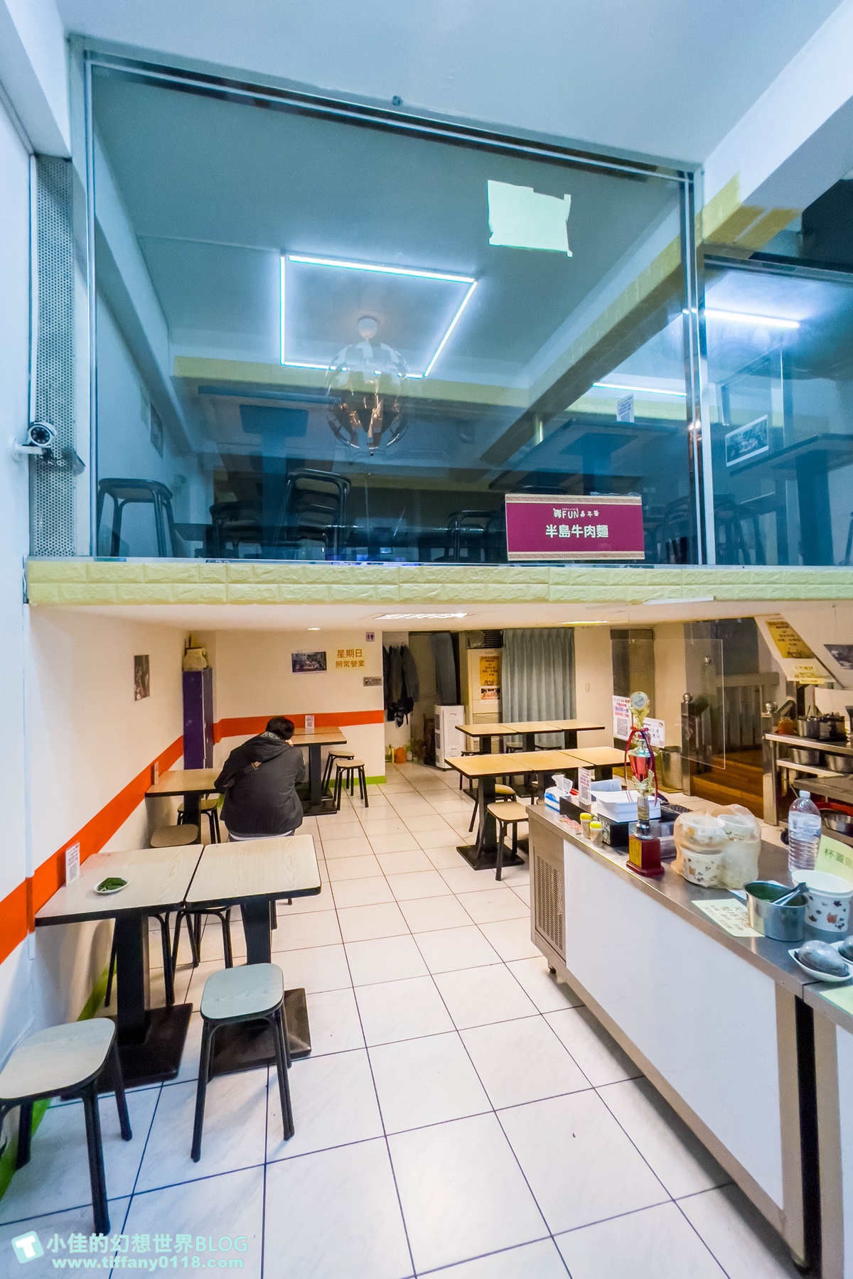 [信義區牛肉麵懶人包]台北101附近(有捷運可到)的紅燒牛肉麵推薦/台北牛肉麵推薦