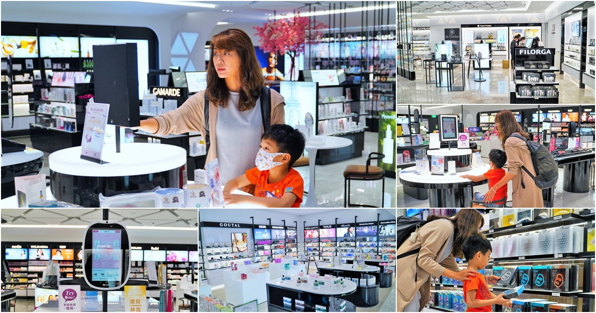 iGLAMOUR愛.迷人 美妝 獨家 義享天地 體驗 試用 免費 好逛 香水 母親節