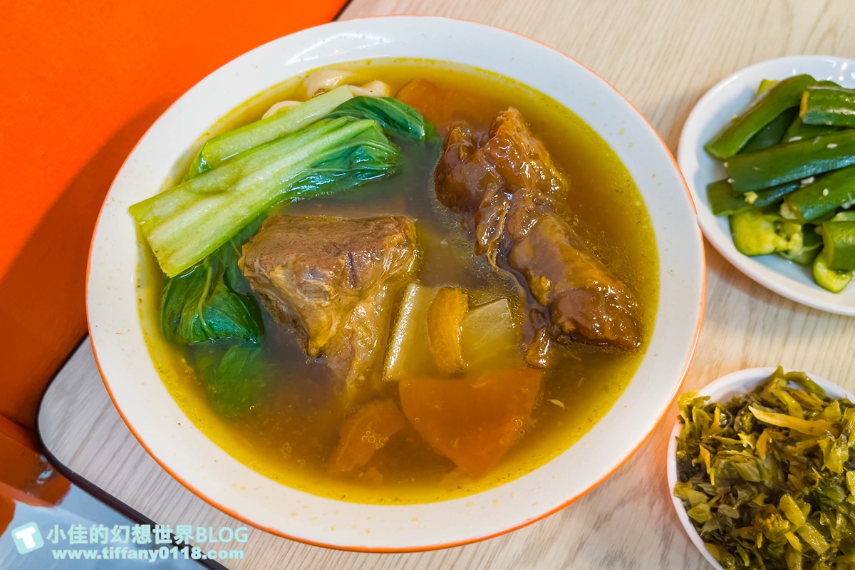 [信義區牛肉麵懶人包]台北101附近(有捷運可到)的紅燒牛肉麵推薦/台北牛肉麵推薦