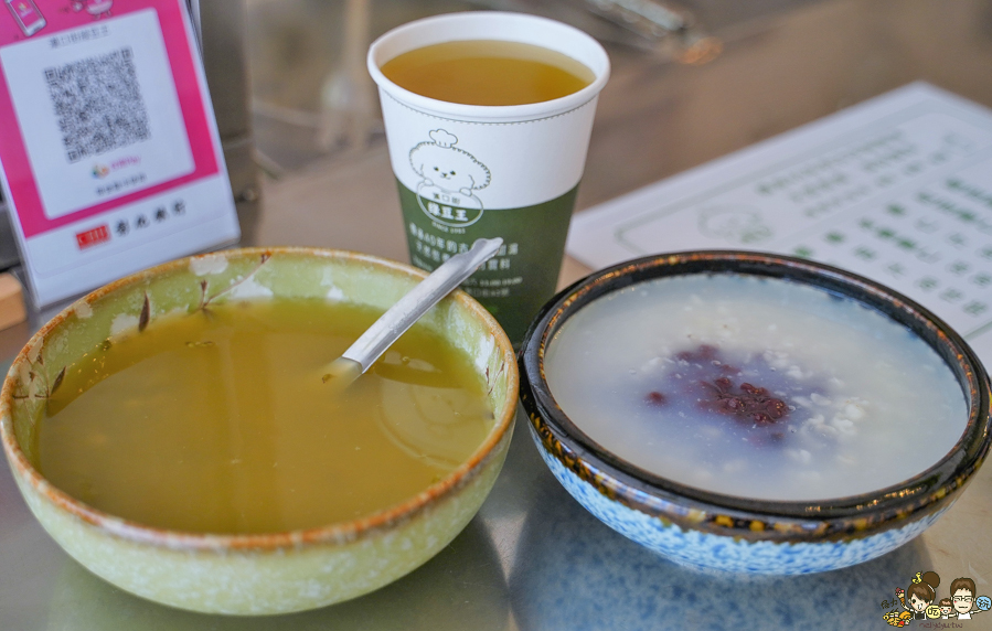 漢口街綠豆王 老店 巷弄 甜湯 古早味 懷舊 高雄必吃 在地人推薦