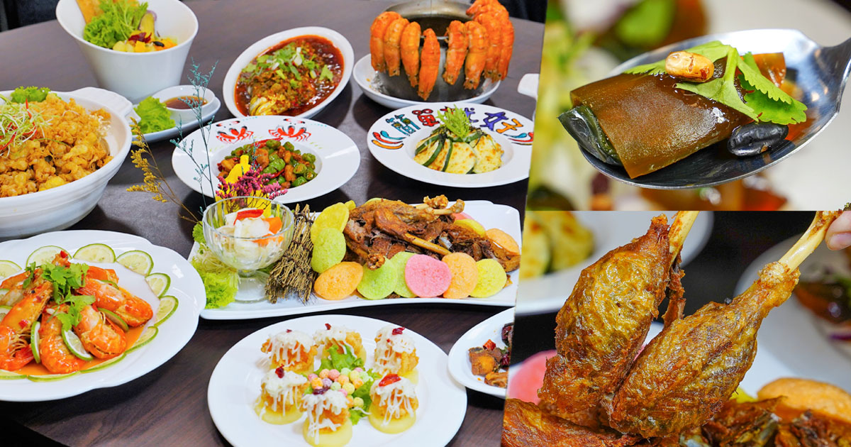 北高雄聚餐 熱炒 川菜 麻辣 泰國蝦 海鮮 鮮魚 獨門料理 細膩手法 高雄熱炒