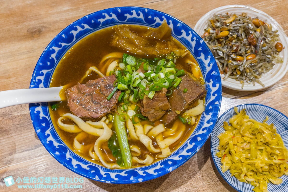 [信義區牛肉麵懶人包]台北101附近(有捷運可到)的紅燒牛肉麵推薦/台北牛肉麵推薦