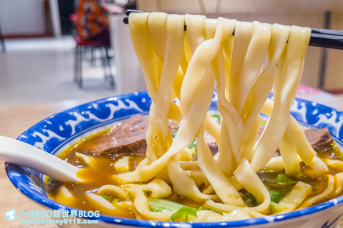 [信義區牛肉麵懶人包]台北101附近(有捷運可到)的紅燒牛肉麵推薦/台北牛肉麵推薦