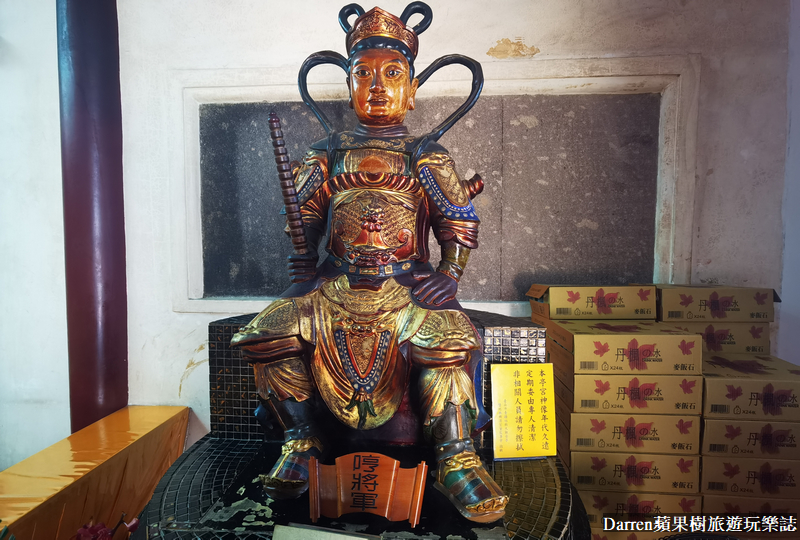 台南大觀音亭月老/大觀音亭拜拜流程/興濟宮藥籤/興濟宮虎爺/興濟宮保生大帝/興濟宮月老