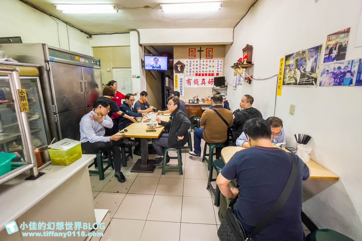 [信義區牛肉麵懶人包]台北101附近(有捷運可到)的紅燒牛肉麵推薦/台北牛肉麵推薦