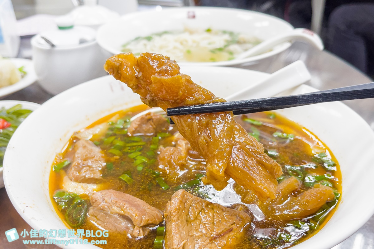 [信義區牛肉麵懶人包]台北101附近(有捷運可到)的紅燒牛肉麵推薦/台北牛肉麵推薦