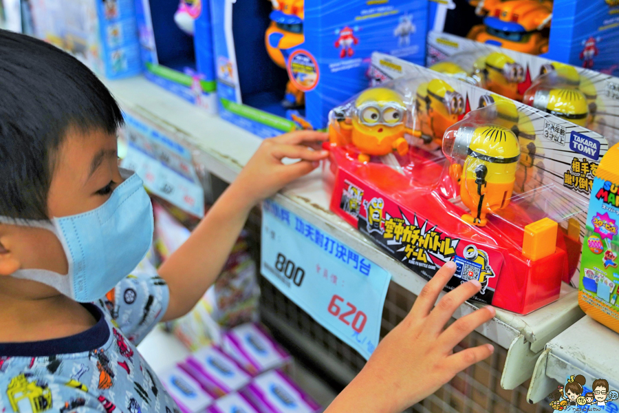花鹿鹿玩具倉庫 玩具天堂 親子 團購 批發 免會員 免費入場 免費停車 鹿港 彰化 玩具