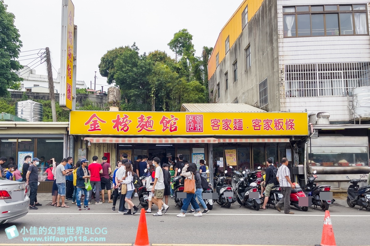 [苗栗美食]金榜麵館/大份量便宜好吃的客家麵店/有專屬停車場/假日排隊人潮綿延數公里