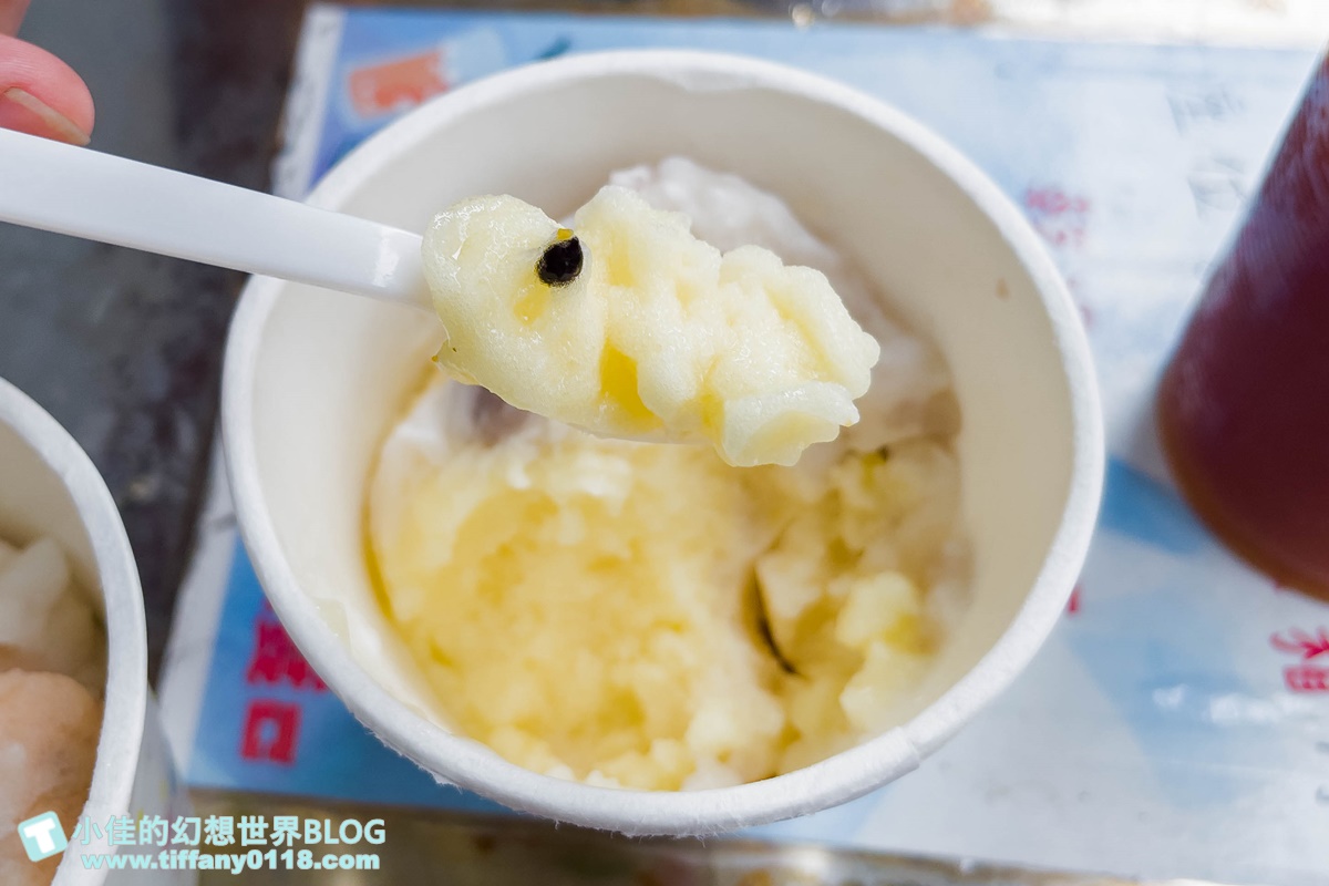 [三重美食]全世界第二好吃綿綿冰/一大球10元吃的到果肉用料實在又好吃/三重冰品推薦