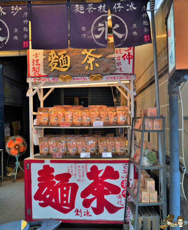 花鹿鹿玩具倉庫 玩具天堂 親子 團購 批發 免會員 免費入場 免費停車 鹿港 彰化 玩具