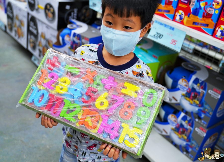 花鹿鹿玩具倉庫 玩具天堂 親子 團購 批發 免會員 免費入場 免費停車 鹿港 彰化 玩具