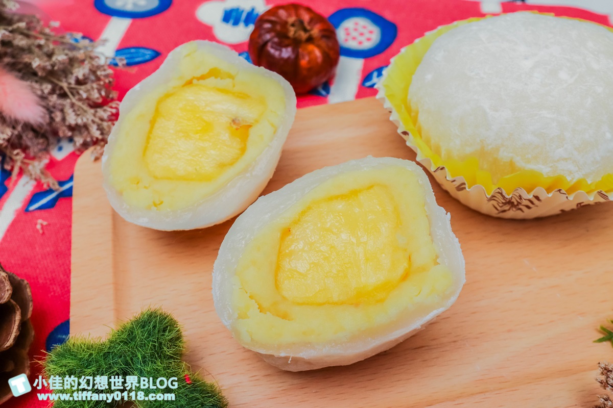 [宅配美食]咖芳水果大福/超人氣團購美食/四種口味水果大福一次購足超划算