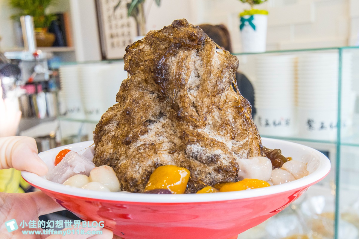 [澎湖美食]紫玉仙草/自製仙草冰磚+近20種手工配料/比玉冠仙草好吃又便宜的澎湖仙草冰推薦