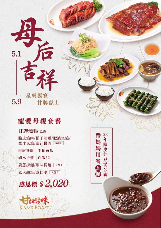 173428056_978790926198225_8631545817563779178_n