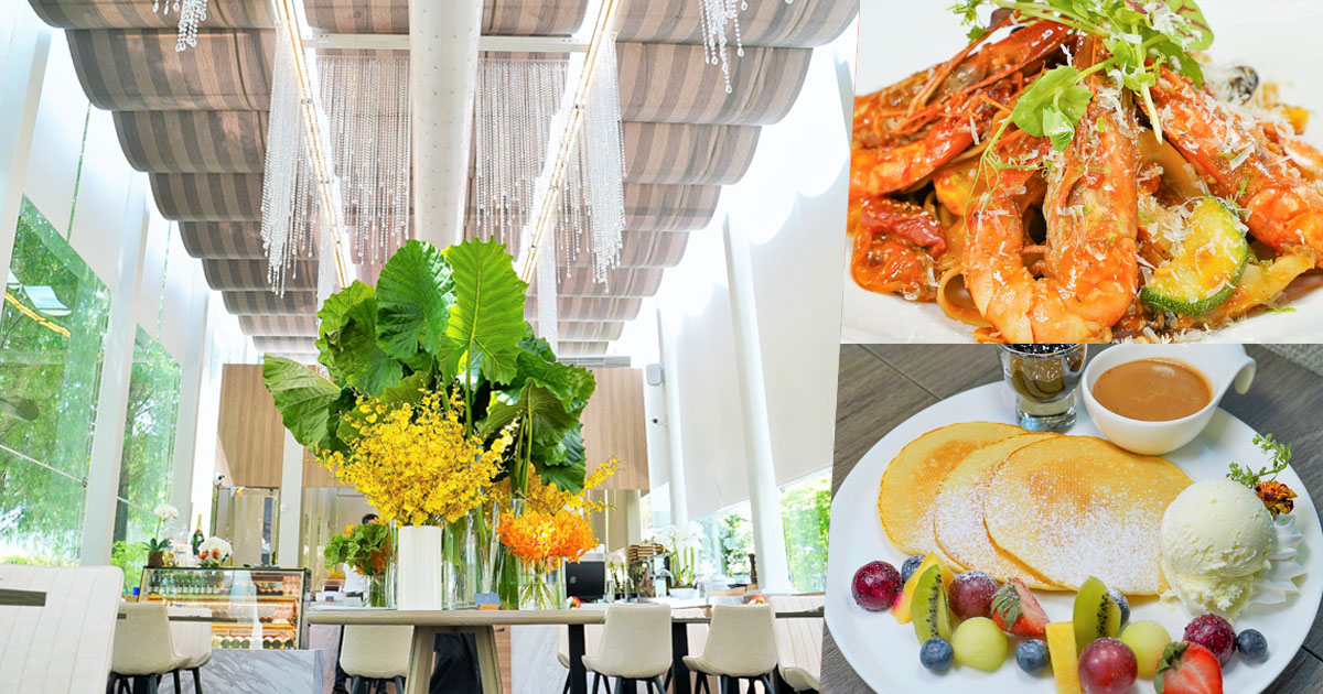 聚餐推薦 愛河之心 網美餐廳 溫室 森林 精緻 細膩 聚餐 約會 包場 婚宴 