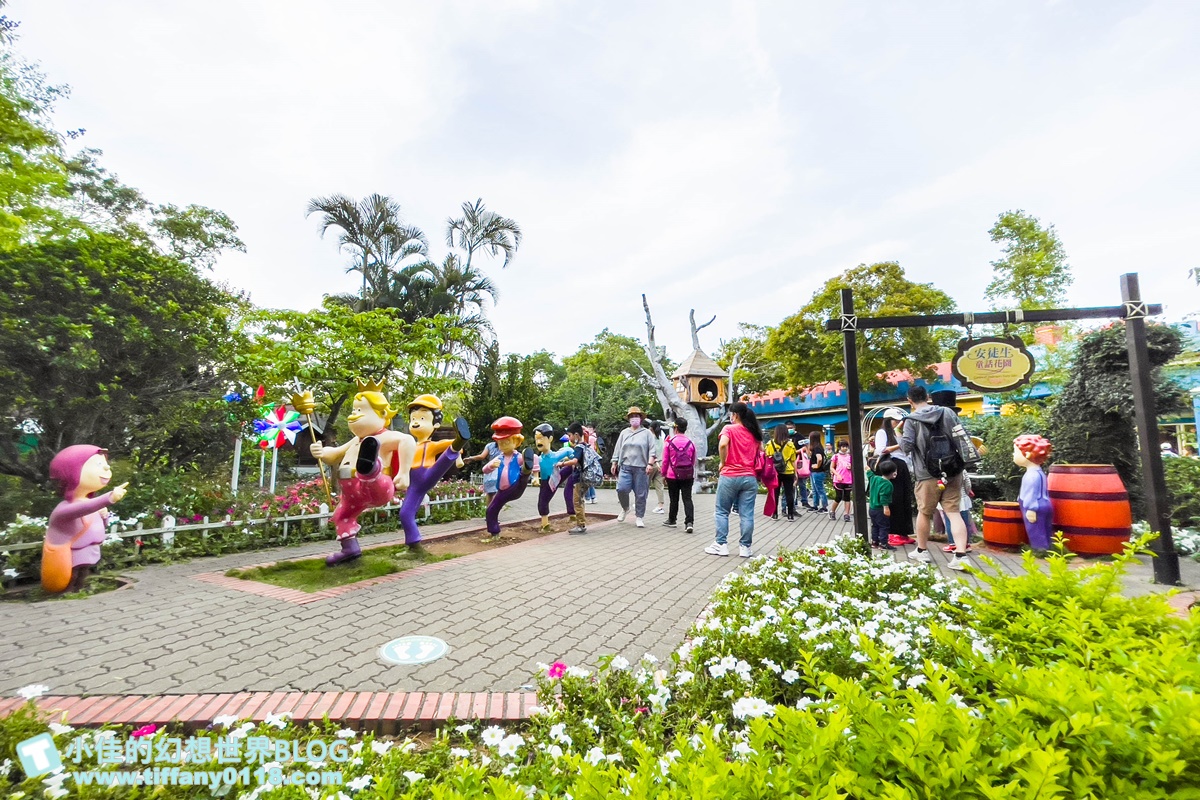 [苗栗景點]西湖渡假村/同時看桐花+螢火蟲的親子景點/亞洲唯一安徒生童話主題園區/苗栗親子景點推薦