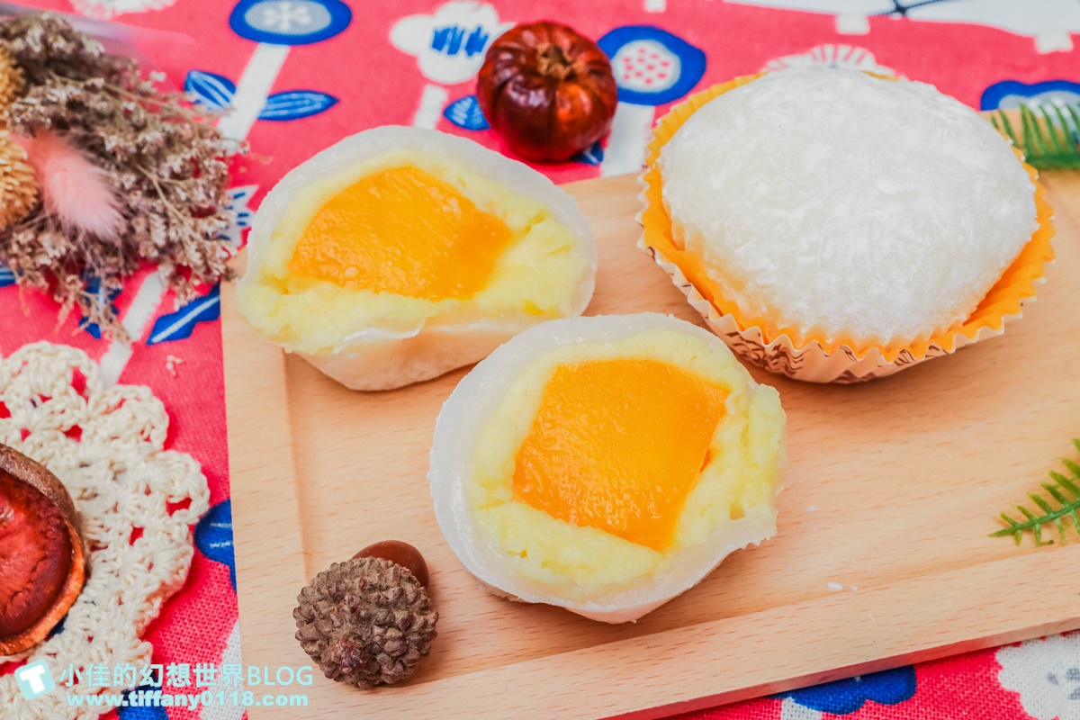 [宅配美食]咖芳水果大福/超人氣團購美食/四種口味水果大福一次購足超划算