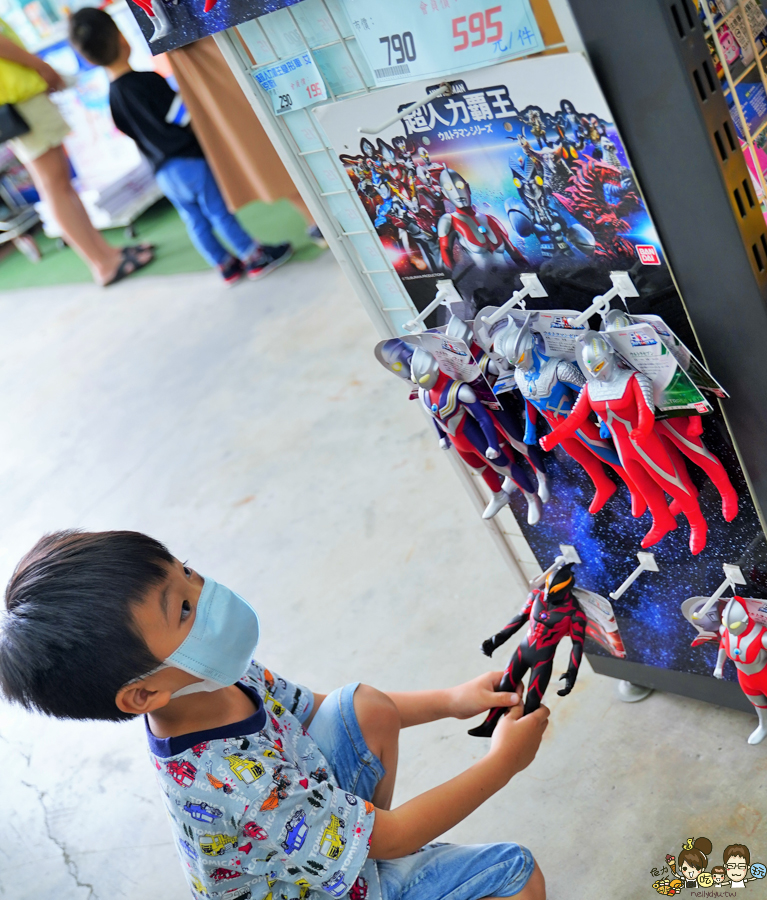 花鹿鹿玩具倉庫 玩具天堂 親子 團購 批發 免會員 免費入場 免費停車 鹿港 彰化 玩具