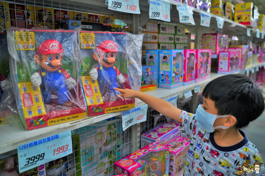 花鹿鹿玩具倉庫 玩具天堂 親子 團購 批發 免會員 免費入場 免費停車 鹿港 彰化 玩具