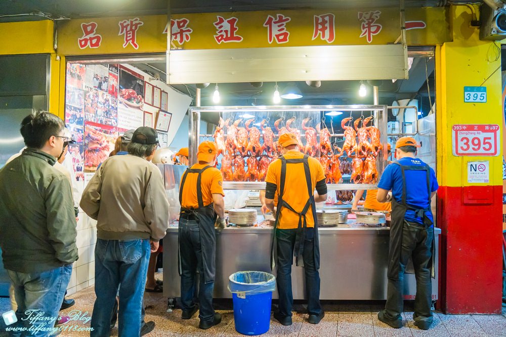 [台北美食]金馥記脆皮烤鴨士林總店/士林捷運站旁必吃美食推薦/台北好吃烤鴨推薦