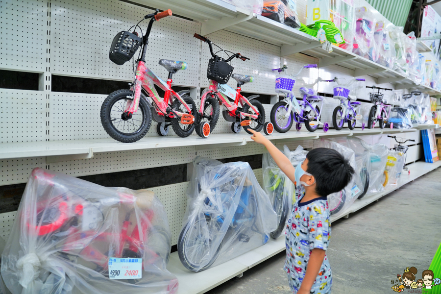 花鹿鹿玩具倉庫 玩具天堂 親子 團購 批發 免會員 免費入場 免費停車 鹿港 彰化 玩具