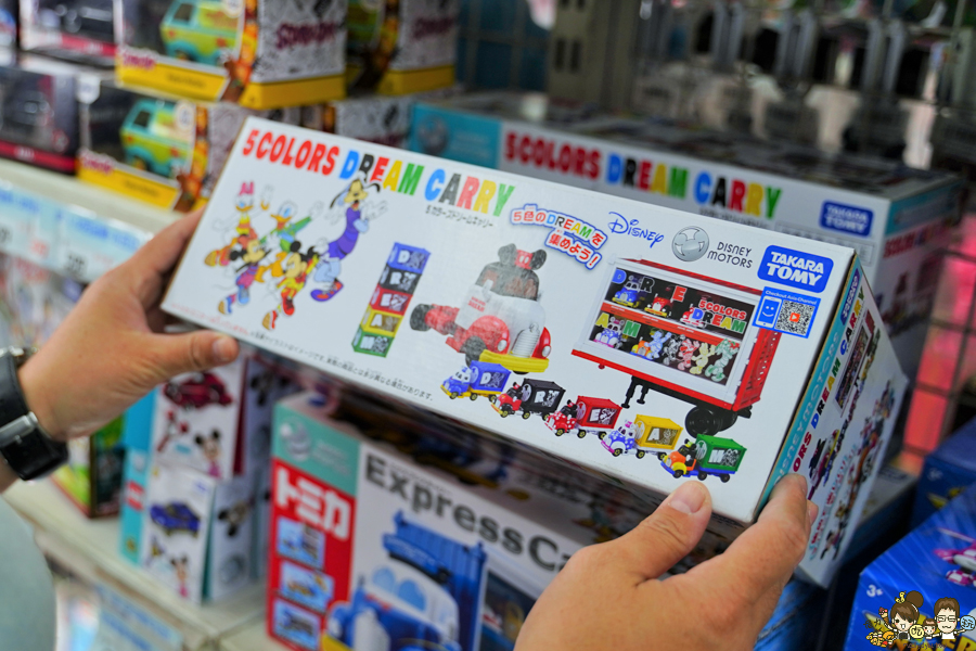 花鹿鹿玩具倉庫 玩具天堂 親子 團購 批發 免會員 免費入場 免費停車 鹿港 彰化 玩具