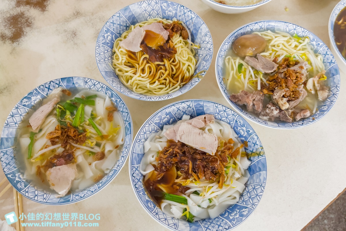 [苗栗美食]金榜麵館/大份量便宜好吃的客家麵店/有專屬停車場/假日排隊人潮綿延數公里